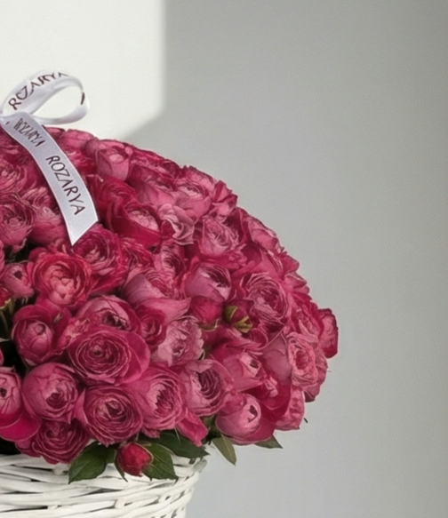 The Monochromatic Magenta Dream Basket